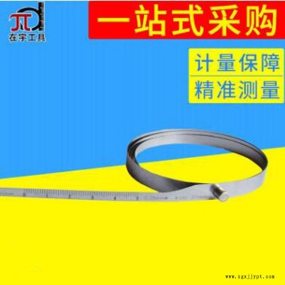 佳宇供應不銹鋼豁口外徑派尺 多功能工程行業專用測量密封圈內徑派尺