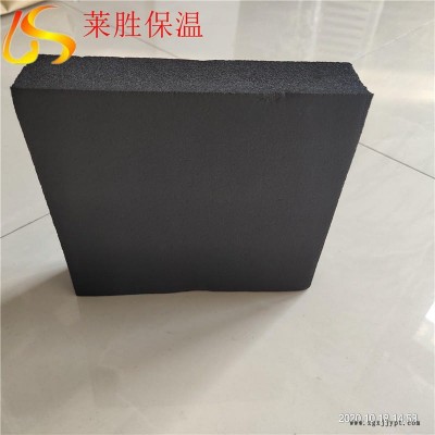 廠家低價批發 自粘復合b2級橡塑板 冷凝水管專用橡塑板 黑色海綿橡塑板 萊勝現貨
