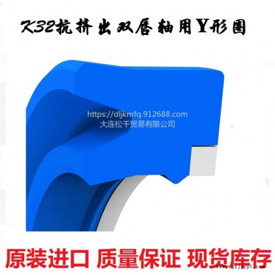 汽車制造模具設備用密封圈  汽車制造設備用密封圈