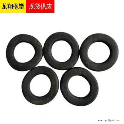 橡膠阻水圈  建筑樁頭鋼筋防水密封圈  遇水膨脹止水環(huán)    規(guī)格齊全 龍翔 當(dāng)天發(fā)貨