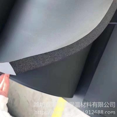 山東鑫諾雅美橡塑板    B2級橡塑板   橡塑板用途