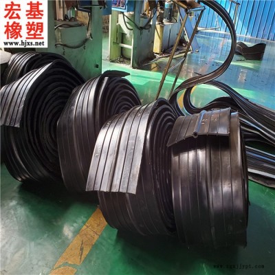 宏基橡膠止水帶 中埋式橡膠止水帶 651橡膠止水帶廠家規格定制