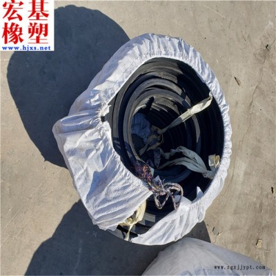 溫州300乘6橡膠止水帶 400乘6橡膠止水帶 橡膠止水帶專業制造