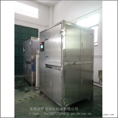 液氮處理皮鞋的毛邊機    密封圈產品處理毛邊    設備冷凍處理皮鞋的毛邊機床