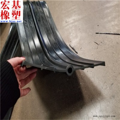 宏基 橡膠止水帶 橋梁伸縮縫橡膠止水帶 國標橡膠止水帶**