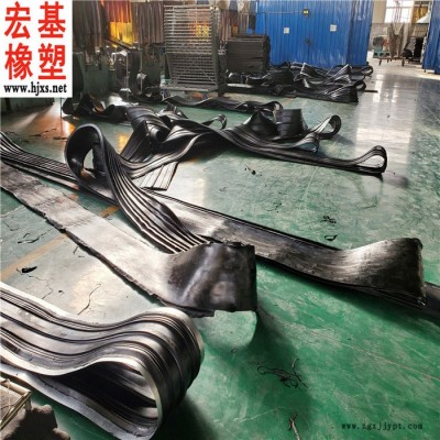 廠家批發 鐵路專用橡膠止水帶 300乘8橡膠止水帶 變形縫橡膠止水帶價格