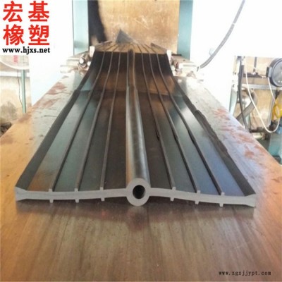 橡膠止水帶 背貼式止水帶 300×6背貼式止水帶 宏基止水帶專業生產廠家