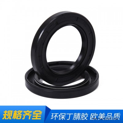 現貨供應密封圈NBR膠骨架油封氟橡膠油封旋轉油封