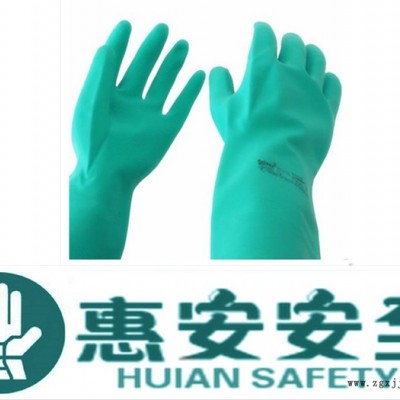 綠色丁晴手套工廠 丁晴橡膠手套生產廠家