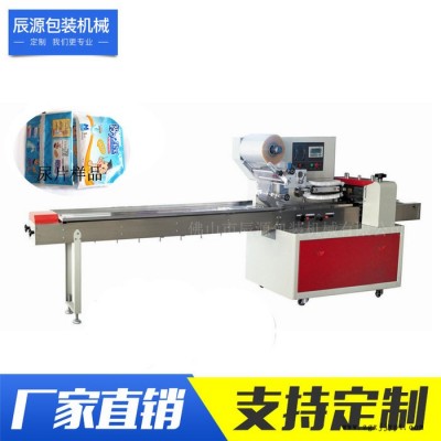 辰源包裝機械  勞保手套包裝機 保暖手套包裝機 橡膠手套包裝機