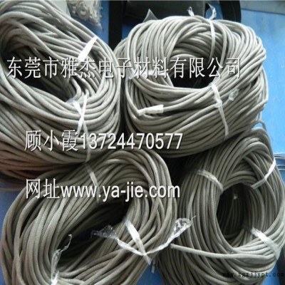 導電金屬墊 電磁屏蔽編織材料 橡膠絲網屏蔽條