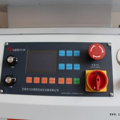 東莞平面絲印機，硅膠絲網印刷機