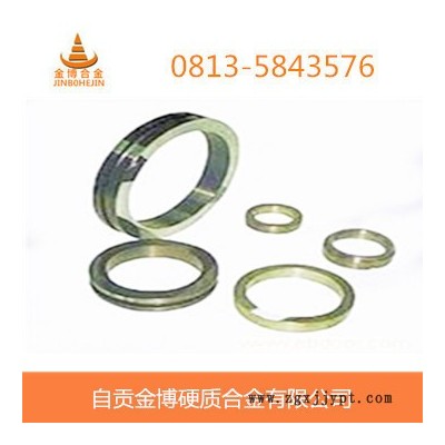 專業生產**硬質合金密封環 機械密封件