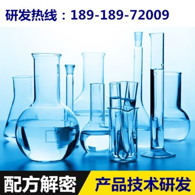 硅膠密封件配方還原技術開發
