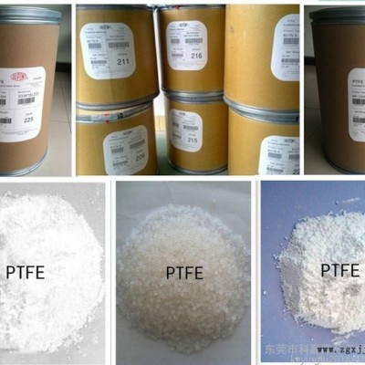 PTFE　TFM 4212/美國3M用途：密封件汽車應用