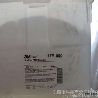 PTFE310160003/美國3M用途： 密封件，汽車應用