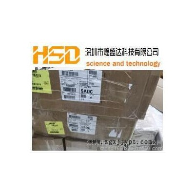 泰科 TE172748-1 安普 進口連接器 密封件 價格優勢