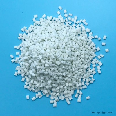 新科 替代食品級尼龍PA66 FDA塑料 耐高溫尼龍 歐標LFGB尼龍替代料 低成本PA66 廚具專用 改性PBTL加纖