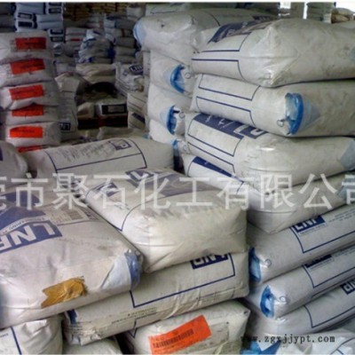 PA6聚石化工 導電級PA66 美國液氮RE0029 導電尼龍 10%碳纖增加PA66防火阻燃V0