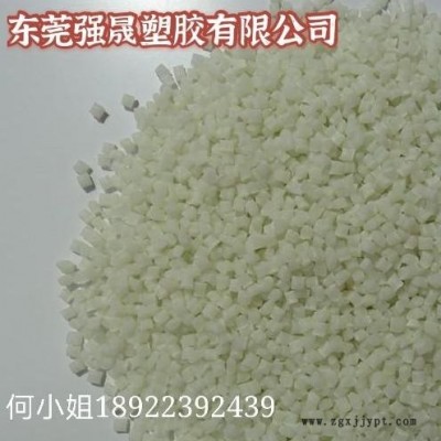PA66  美國杜邦 80G14 NC010 注塑級/熱穩定性/玻璃纖維增強14%