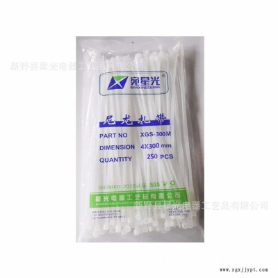 尼龍扎帶，UL認可，采用河南神馬公司PA66材料注塑成型