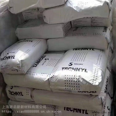 PA66法國羅地亞AF 219 V30 加纖聚酰胺熱穩定材料高流動