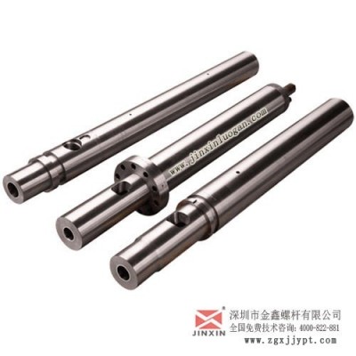 供應(yīng)連接器螺桿 連接器注塑機螺桿料管 LCP螺桿 金鑫