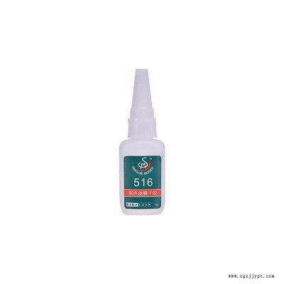 勝美POM專用膠水 賽鋼專用膠水 聚甲醛專用膠水 不發白abs膠水 PVC塑料粘 POM強力膠