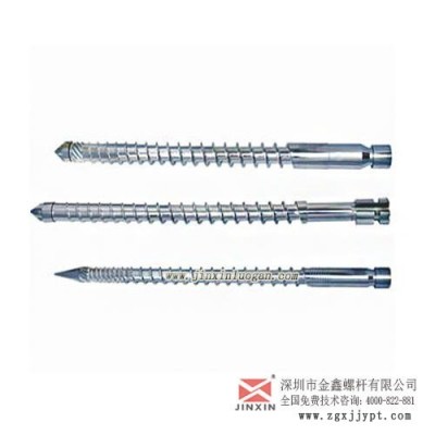 工程塑膠LCP螺桿，PA4T高溫尼龍螺桿，金鑫規(guī)格齊全