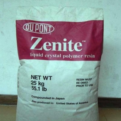 供應杜邦Zenite LCP  9140HT 95140