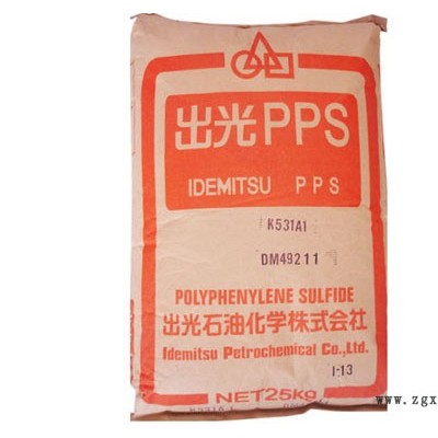 能買到口碑好的POM賽剛料 萬江POM賽鋼料批發