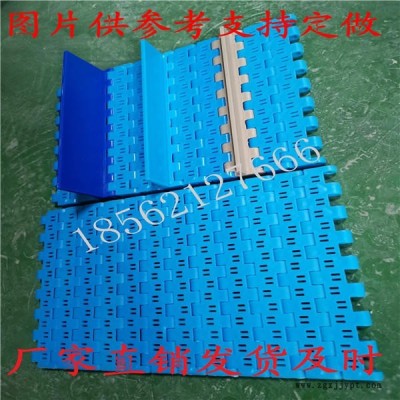 尼龍鏈板聯系方式，pp鏈板聯系電話，pom鏈板在線咨詢