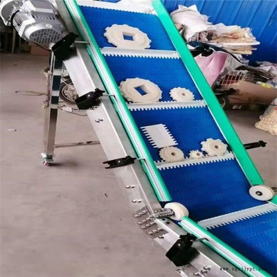 塑料鏈板輸送機生產商，塑料鏈板提升機供應商，pom鏈板輸送機生產廠家