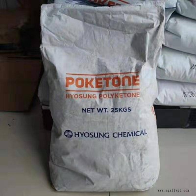 銷售POK環保型POM玻纖增強GF30 韓國曉星M33AG6A