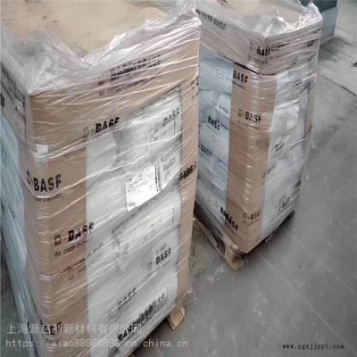 聚甲醛 POM 德國巴斯夫 FK61002 塑料改性