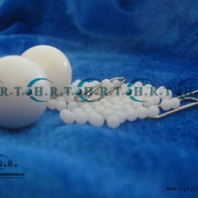 供應POM材質陶瓷球0.8mm---1.5mm