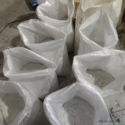 水泥基滲透板 振穩 無機泡沫改性劑 勻質板小料 晾曬時間短