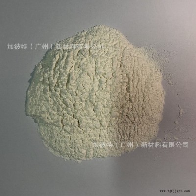 科萊恩成核劑 POM成核劑 尼龍穩定劑 Licomont Cav102 pla聚乳酸成核劑 科萊恩CAV102