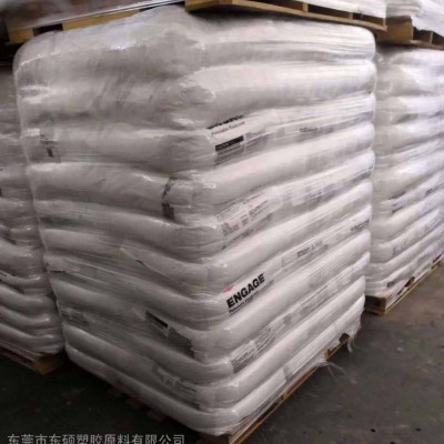 美國陶氏 POE 8187 食品級 八碳 交聯 增韌劑 塑料改性 PP改性