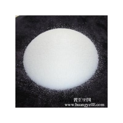 出廠價(jià)出售英國(guó)禾大植物油酸酰胺VRX 塑料油墨改性劑廣州發(fā)貨