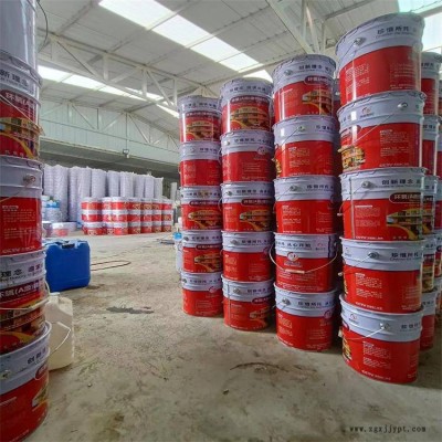 唐山粘鋼膠 改性環氧樹脂膠粘劑 A級環氧 混凝土粘鋼加固 植筋錨固膠