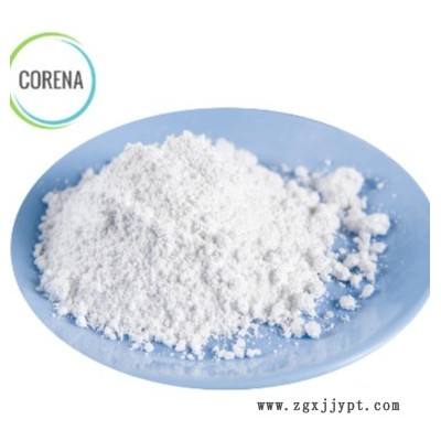 BIPB｜硫化劑｜無味dcp｜交聯劑｜架橋劑｜bipb｜2212-81-9｜二甲基-叔丁基基過氧化