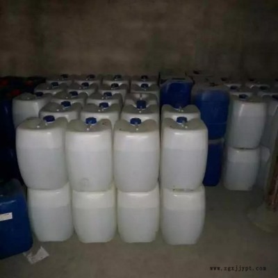 廠家直供催化劑 環氧樹脂催化劑 環氧促進劑 促進劑DM-30 膠粘劑固化劑 固化劑添加催化劑 加速固化