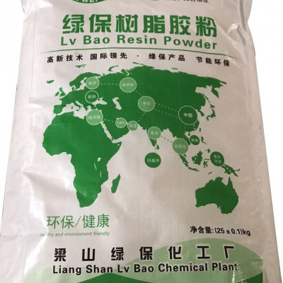 綠保樹脂膠粉，脲醛樹脂膠改性劑，各類板材膠，E1E0級(jí)標(biāo)準(zhǔn)，各類板材廠用膠