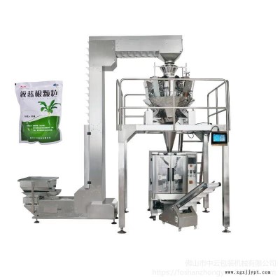 小兒肺熱沖劑包裝機 催化劑顆粒包裝機