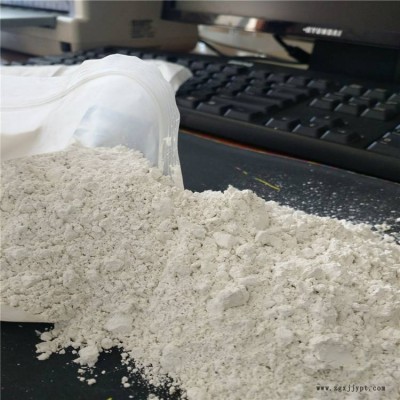 河北盛運(yùn)出售 輕質(zhì)碳酸鈣、膠粘劑用輕質(zhì)碳酸鈣 600目輕鈣粉