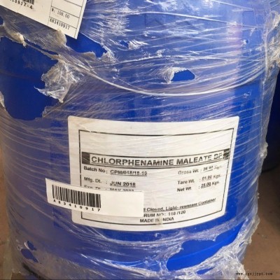 乙二醇二硬脂酸產品用量 99%合成路線 廠家現貨