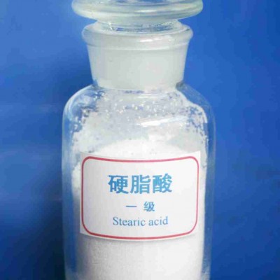 鑄造行業專用硬脂酸1801