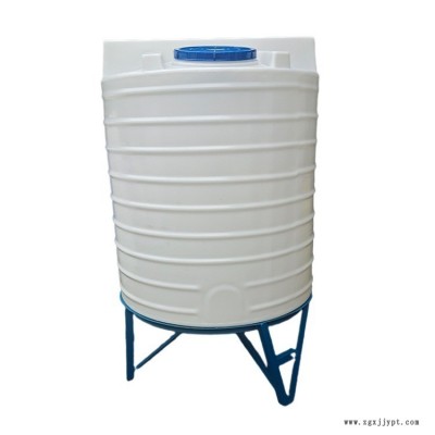 辰煜塑料容器出售10噸穩定劑錐底加藥箱 促進劑錐底加藥攪拌罐 10噸催化劑錐底加藥箱