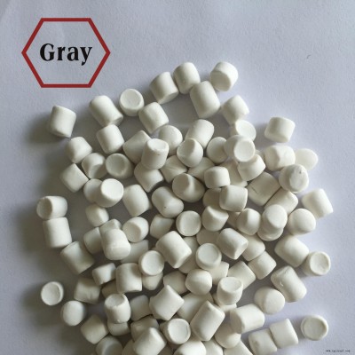 格雷牌促進劑ZBOP-50  促進劑TP-50  促進劑ZDTP-50  促進劑ZBPD-50 質量穩定